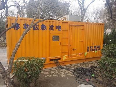 盂县柴油发电机维修保养工作要做哪些